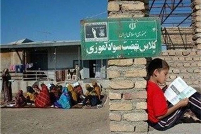  پارێزگای ورمێ 195 هەزار کەس نەخوێندەواری تێدایە 